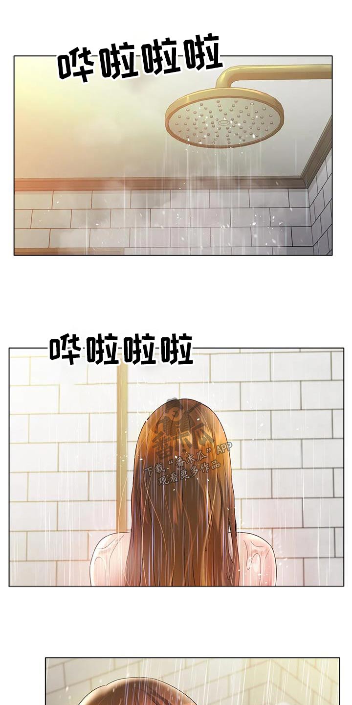 冰之恋电影完整版漫画,第81章：我可以的3图