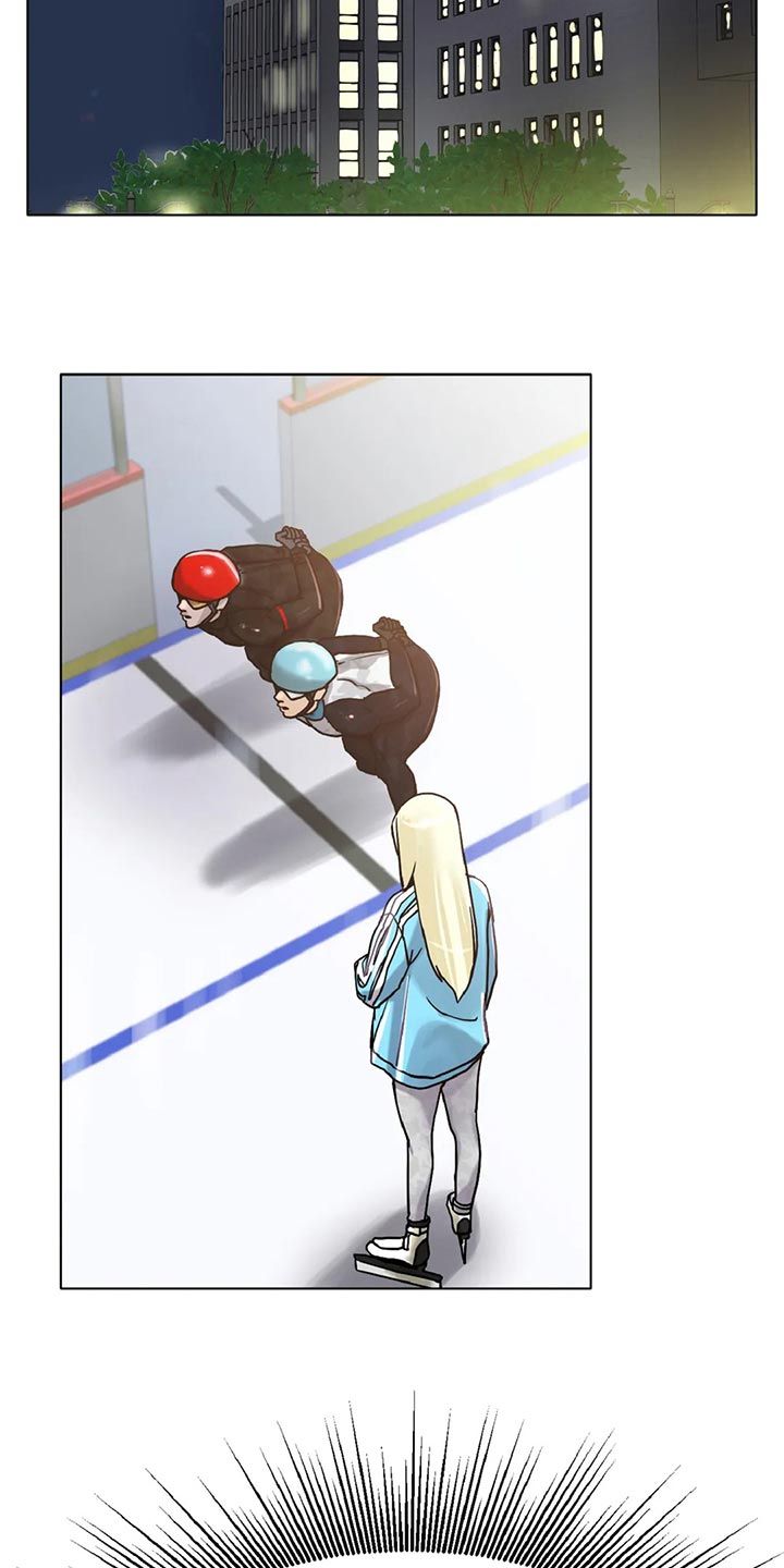 冰之恋 电视剧漫画,第35章：更大的差距4图