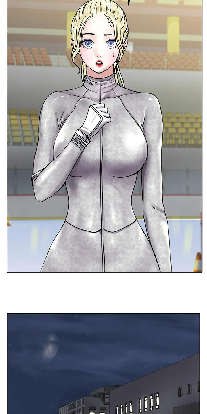 冰之恋 电视剧漫画,第35章：更大的差距3图