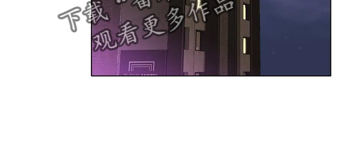 冰之恋抖音漫画,第42章：无可奈何3图