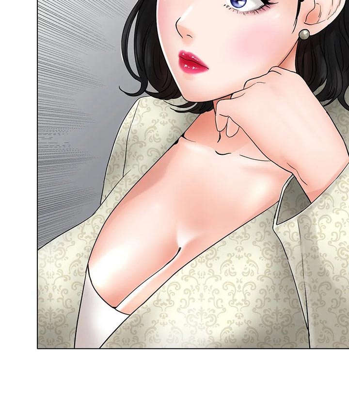 冰之恋护手霜漫画,第27章：赢下比赛2图