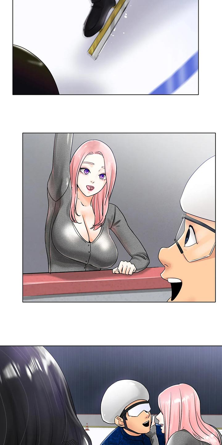 冰之恋漫画,第29章：我赢就是了3图