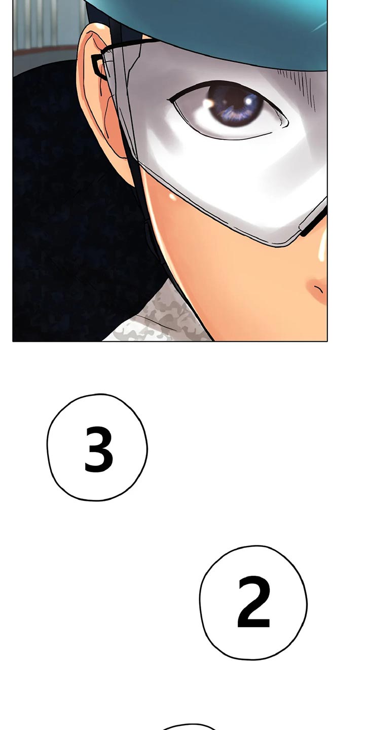 冰之恋 电视剧漫画,第35章：更大的差距3图