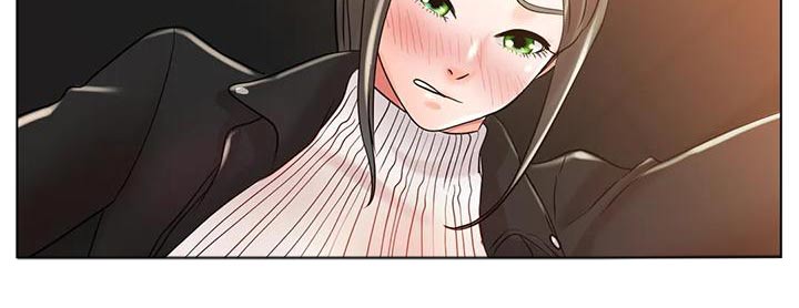 冰之恋抖音漫画,第55章：不用管5图