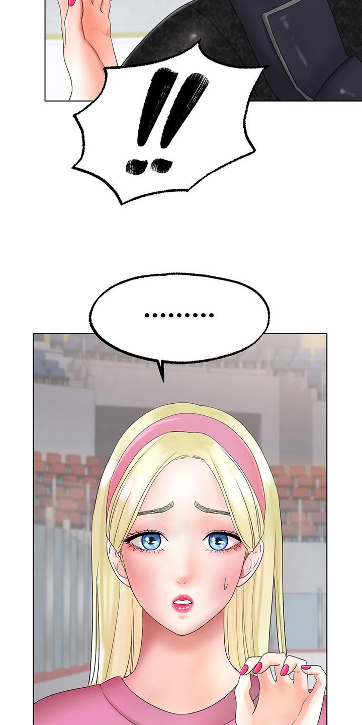 冰之恋漫画,第28章：恢复运动员的身份1图