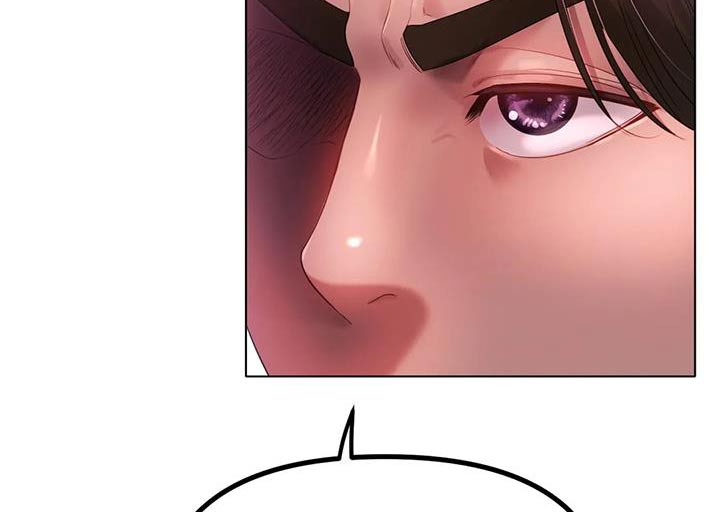 冰之恋电影完整版漫画,第87章：住哪里4图