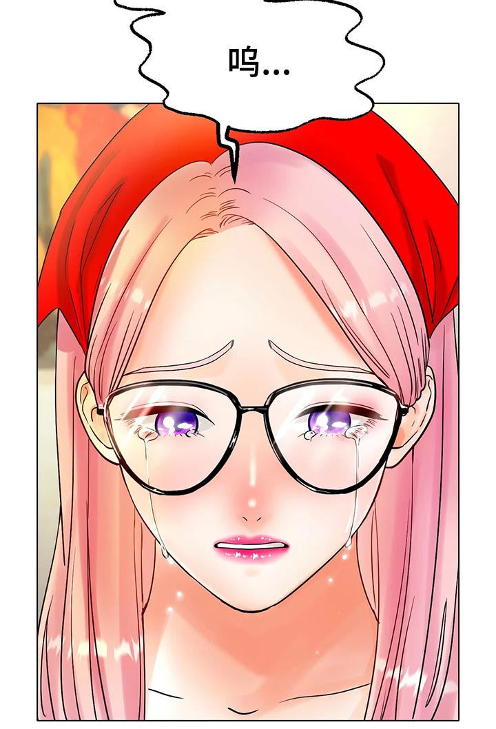 冰之恋官网漫画,第30章：撒谎2图