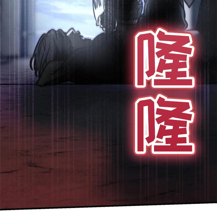 生还之岛 漫画免费观看漫画,第115章：【第二季】都怪我3图