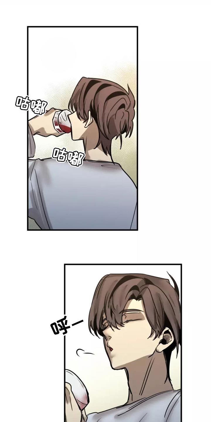 生死英雄电视剧漫画,第121章：【第二季】同居（完结）1图