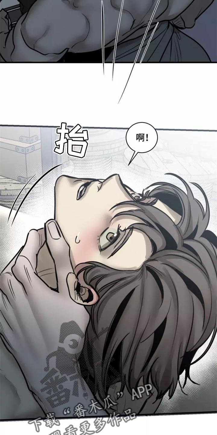 生还之岛漫画,第127章：【番外】被迫4图