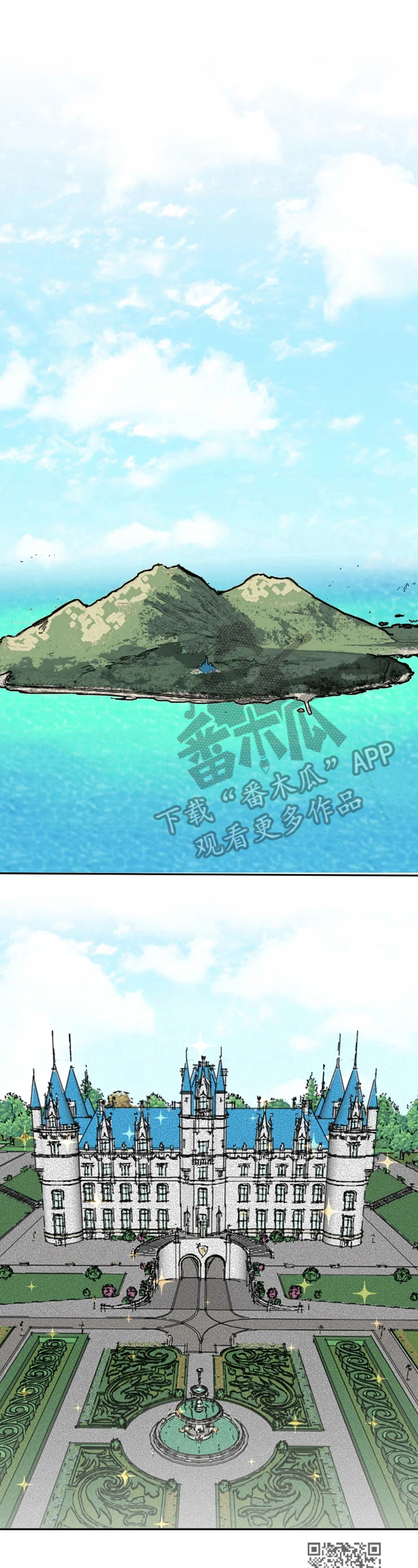 生还之岛漫画,第3章：房间1图