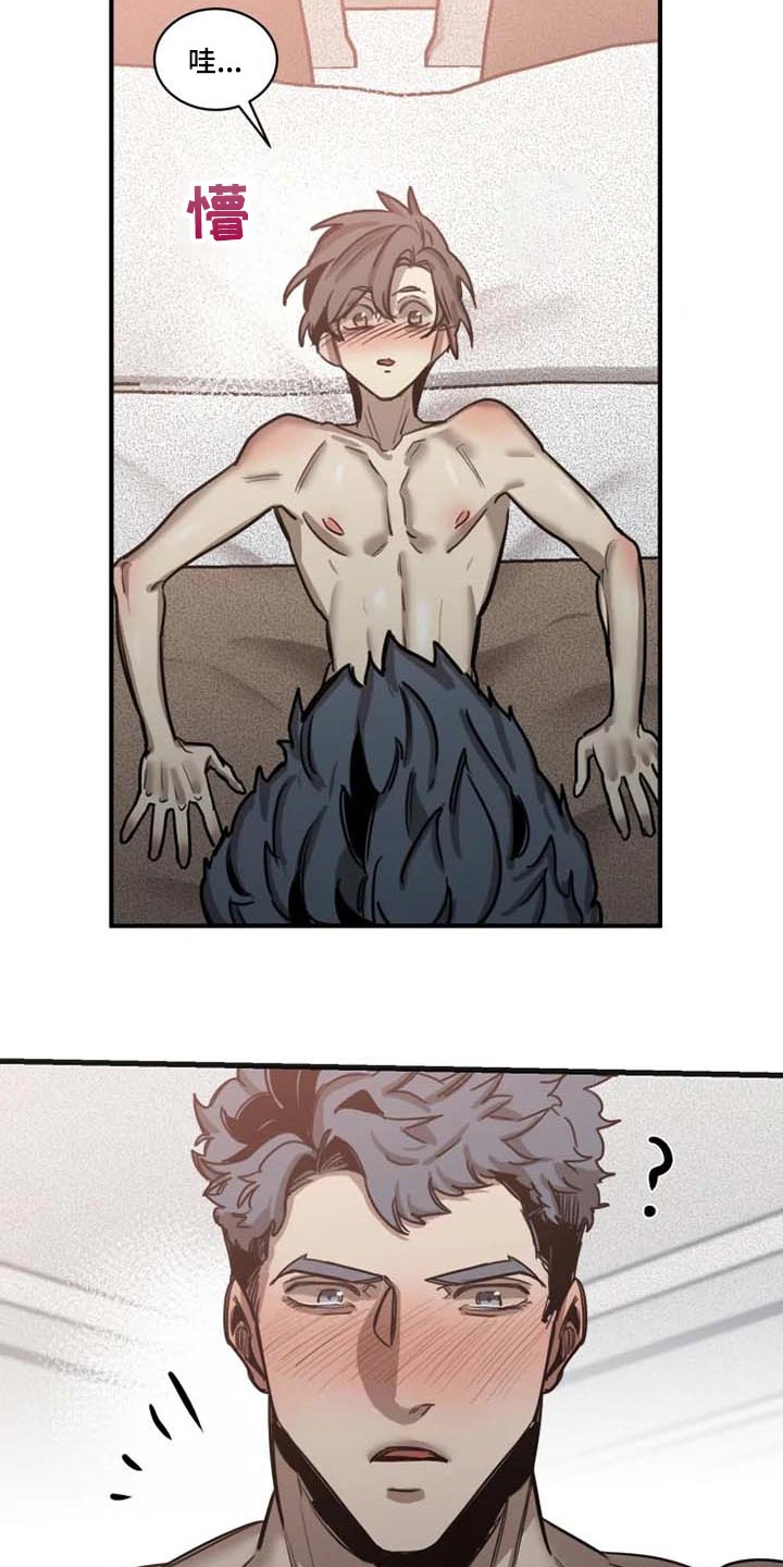 生还之岛 漫画免费观看漫画,第88章：【第二季】我喜欢你4图