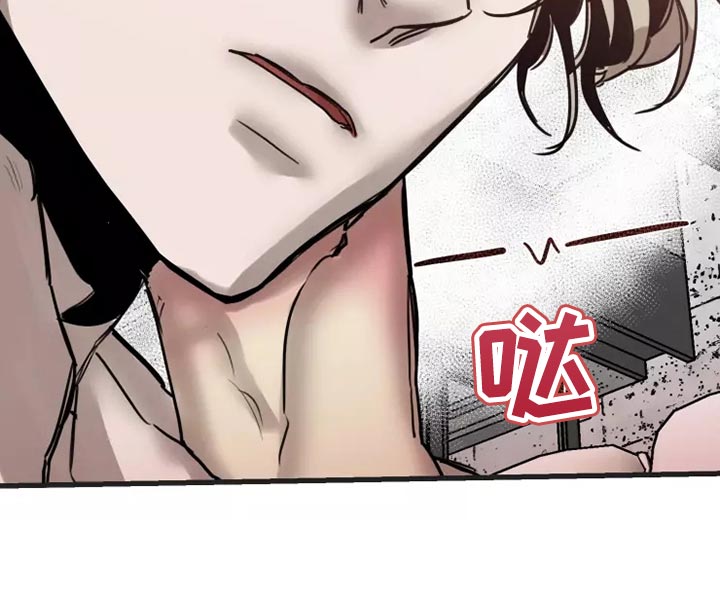 生还之岛漫画,第124章：【番外】去我家吧1图