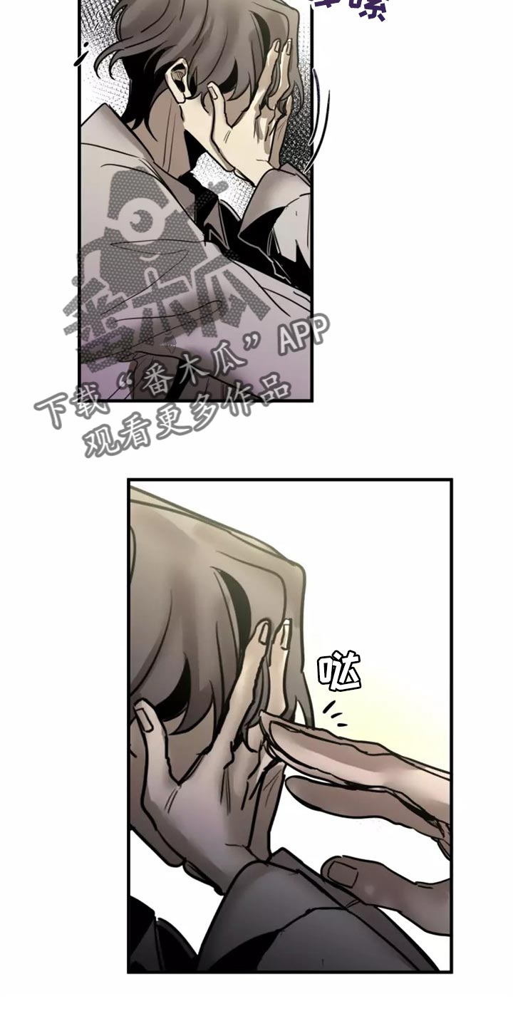 生还之岛漫画,第119章：【第二季】谢谢你2图