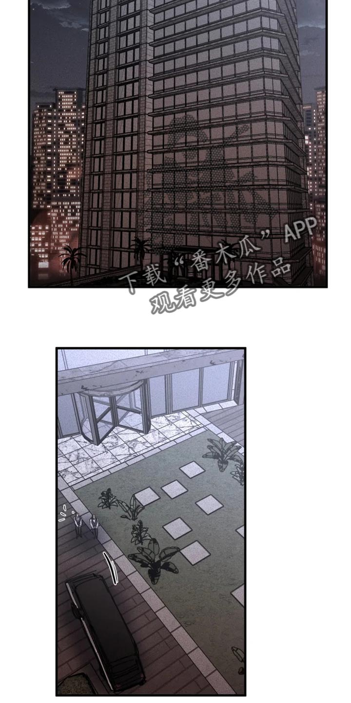 生还之岛漫画,第108章：【第二季】谁都不能代替5图