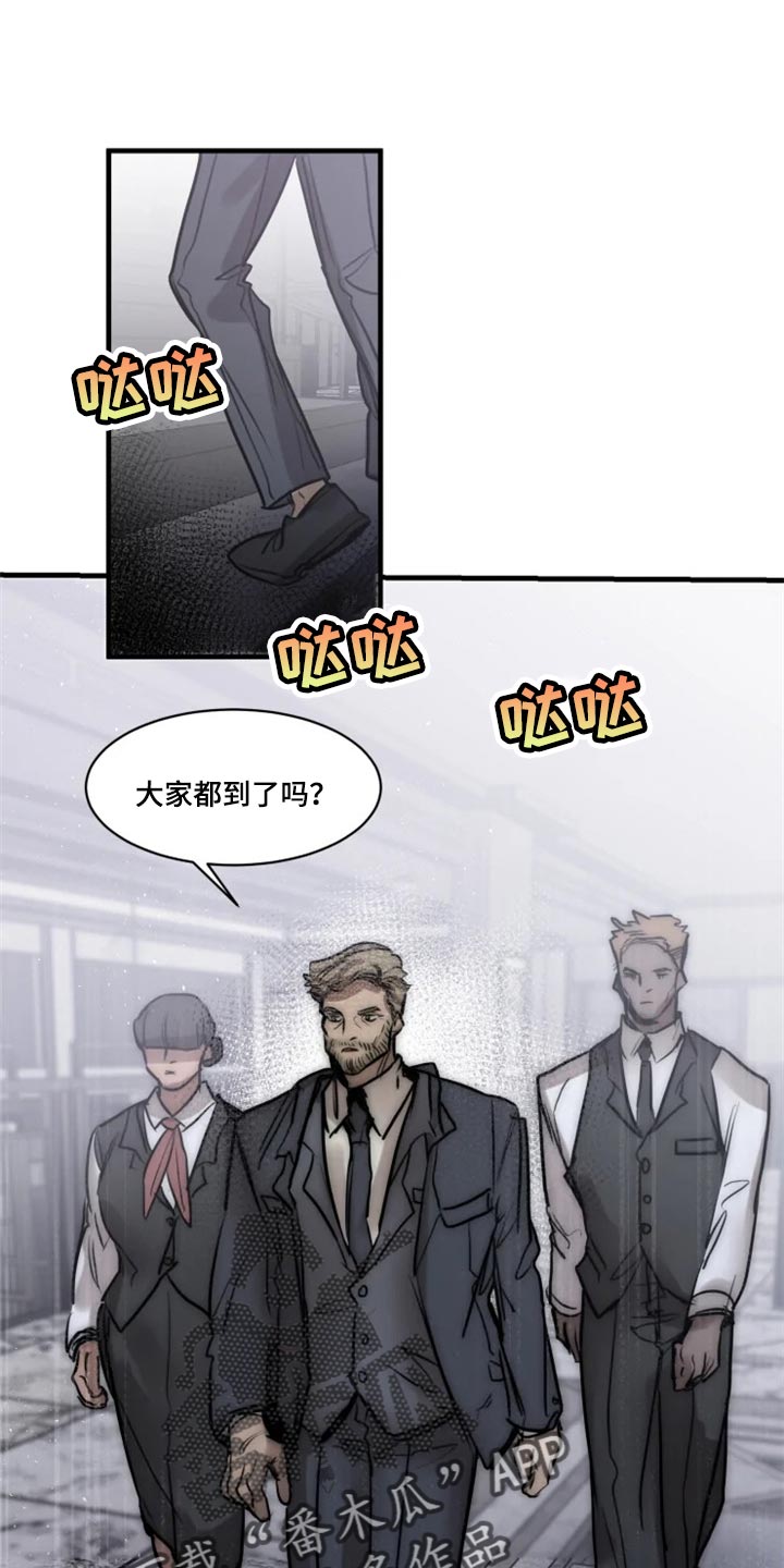 生还之岛漫画,第108章：【第二季】谁都不能代替1图