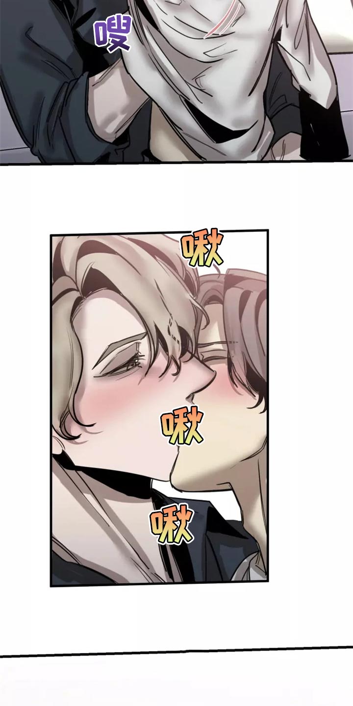 生还之岛 漫画免费观看漫画,第123章：【番外】继续吧5图