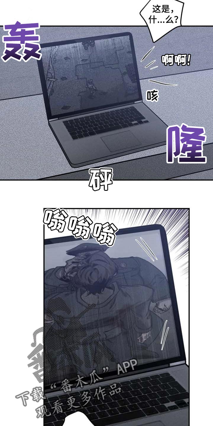 生还之岛 漫画免费观看漫画,第80章：【第二季】绑架4图