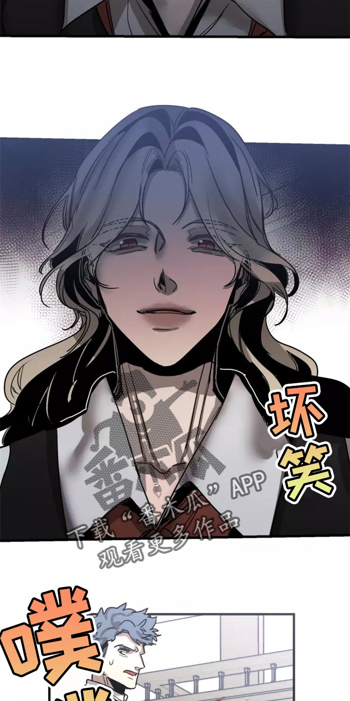 生猪今日价格漫画,第118章：【第二季】资格1图