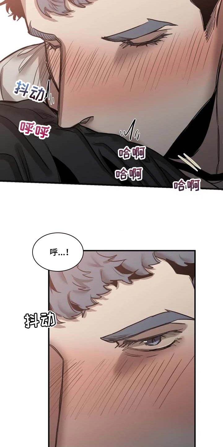 生还之岛 漫画免费观看漫画,第88章：【第二季】我喜欢你4图