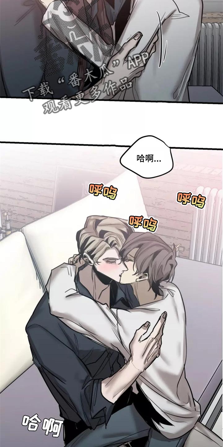 生还之岛 漫画免费观看漫画,第123章：【番外】继续吧3图