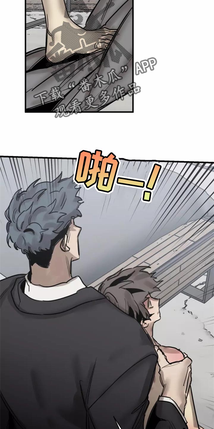 生还之岛漫画,第125章：【番外】没有常识的家伙5图