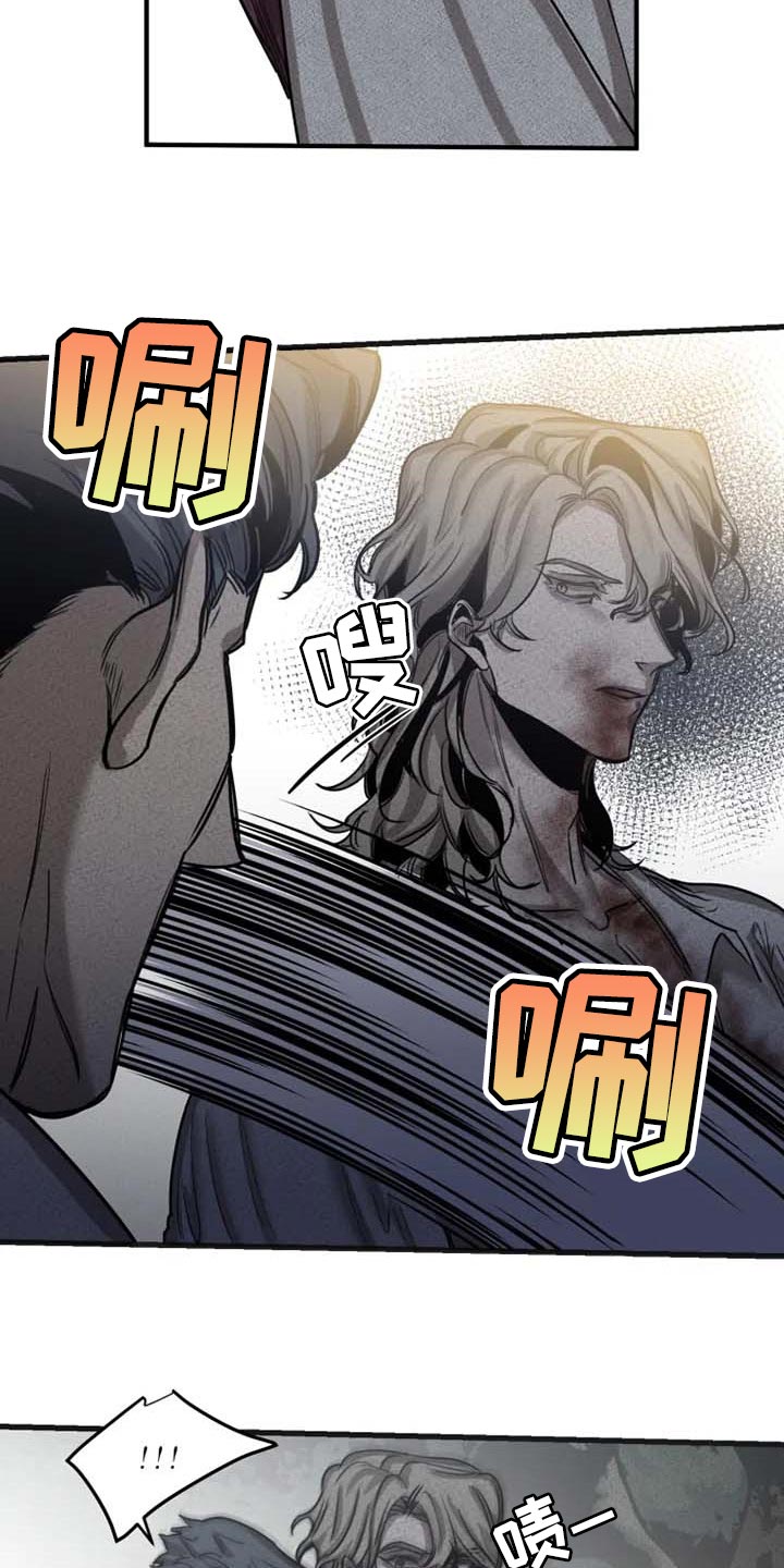 生还之岛 漫画免费观看漫画,第86章：【第二季】逮捕你5图