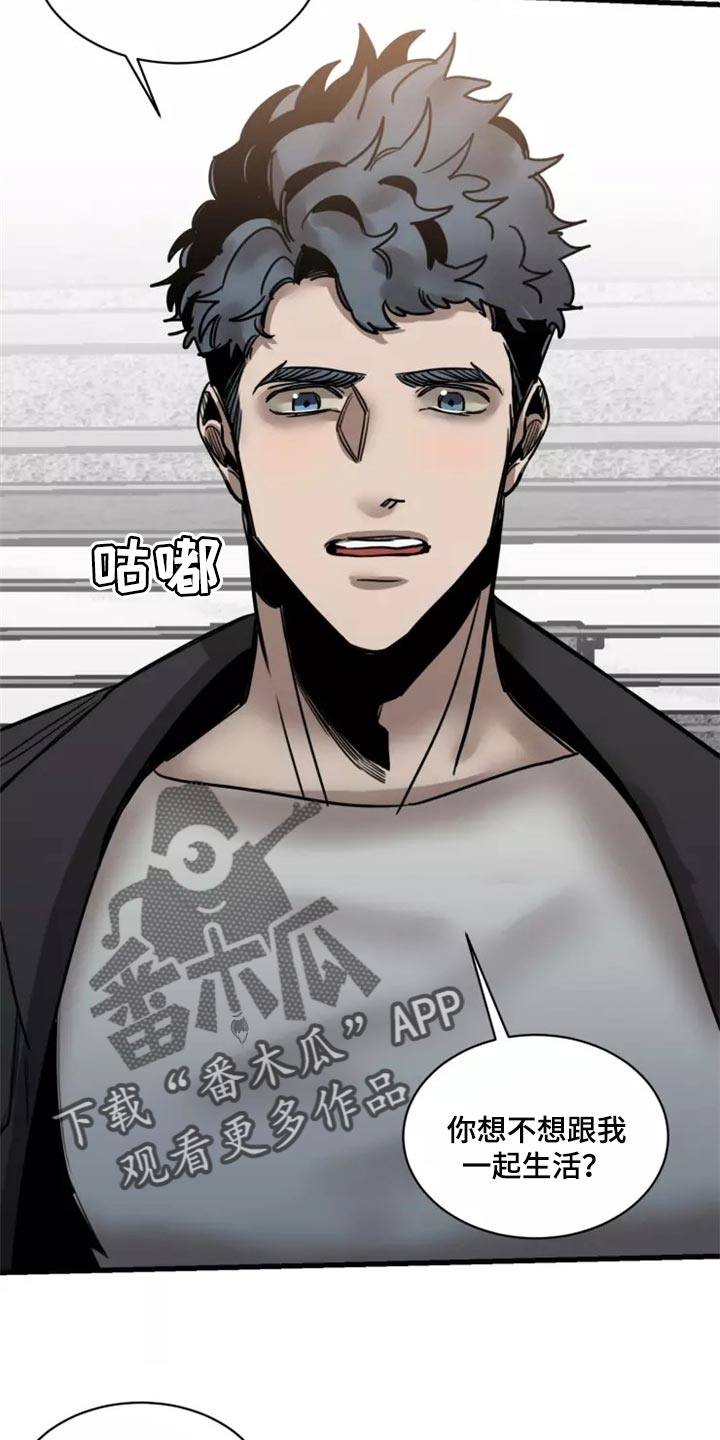 生还之岛漫画,第120章：【第二季】干脆一起住1图