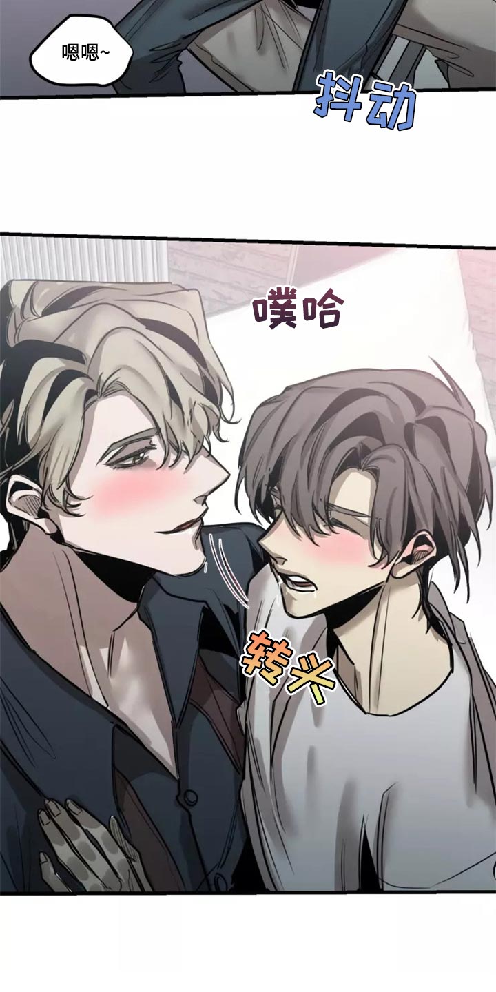 生还之岛 漫画免费观看漫画,第123章：【番外】继续吧4图