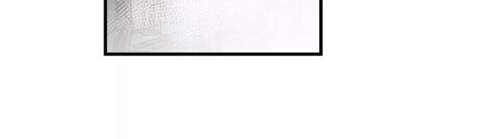 生还之岛漫画,第120章：【第二季】干脆一起住2图