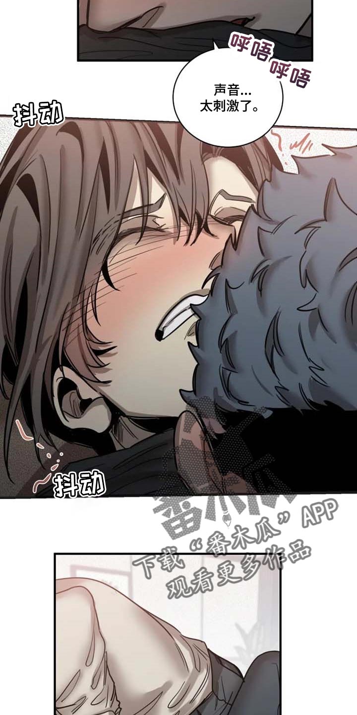 生还之岛 漫画免费观看漫画,第88章：【第二季】我喜欢你5图