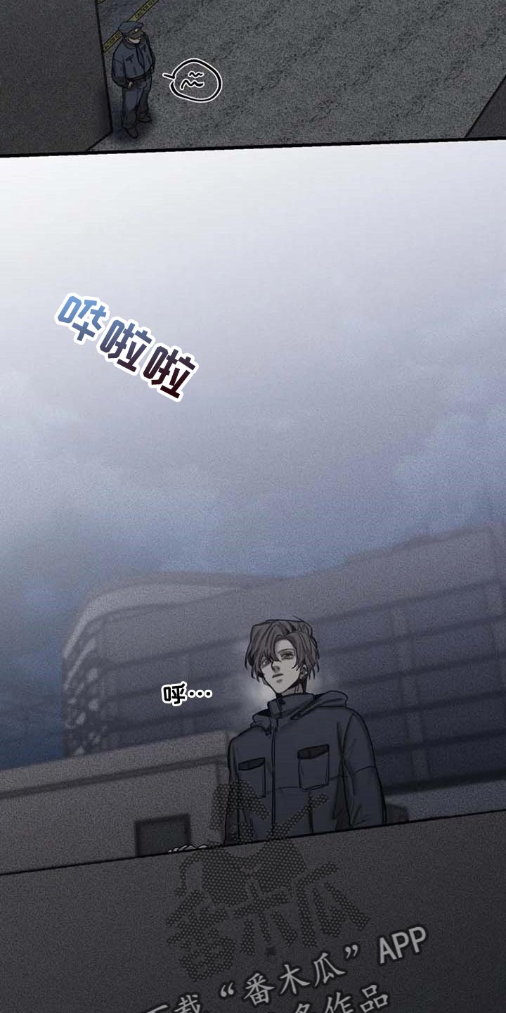 生还之岛完整版漫画漫画,第92章：【第二季】执着不算异常2图