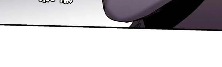 生还之岛小说漫画,第96章：【第二季】什么时候你才能满意4图