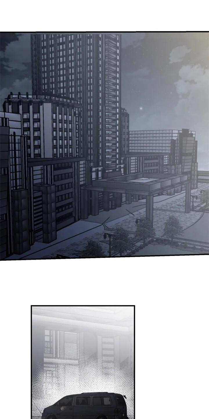 生还之岛又叫什么漫画,第99章：【第二季】真的很有趣2图