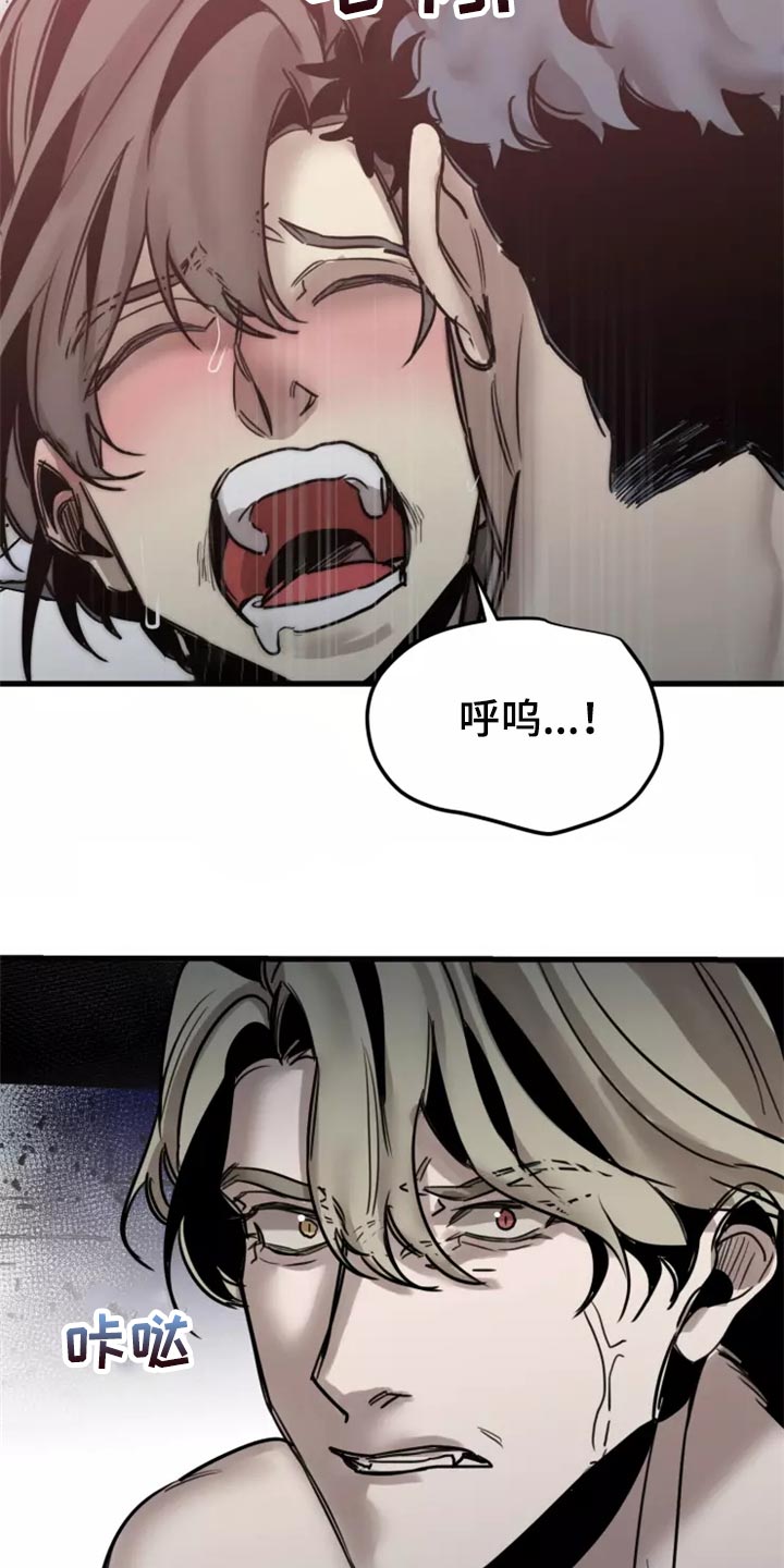 生还之岛漫画,第127章：【番外】被迫4图