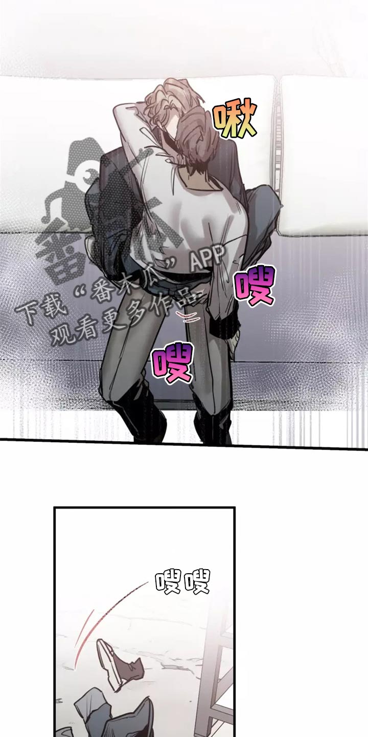 生还之岛 漫画免费观看漫画,第123章：【番外】继续吧1图