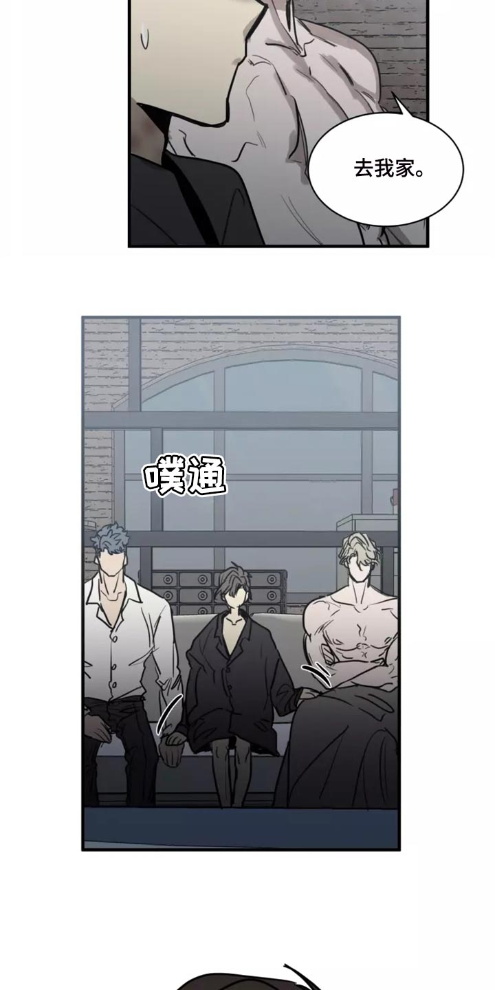 生还之岛小说漫画,第126章：【番外】你是我的恋人5图