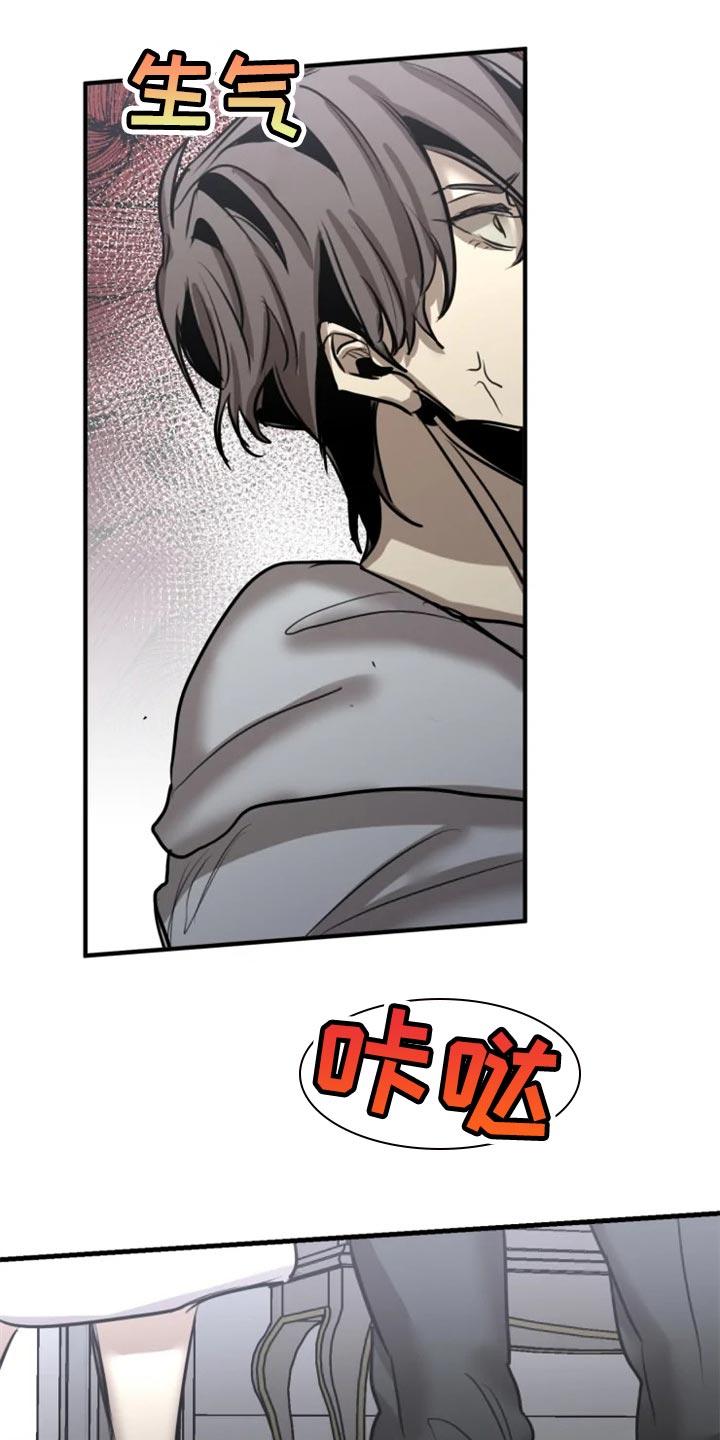 生还票房漫画,第101章：【第二季】我已经尽力了5图