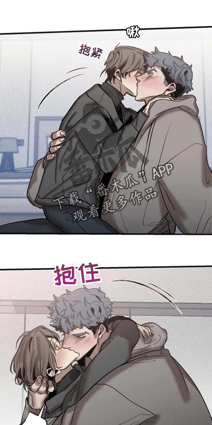 生还之岛 漫画免费观看漫画,第88章：【第二季】我喜欢你1图