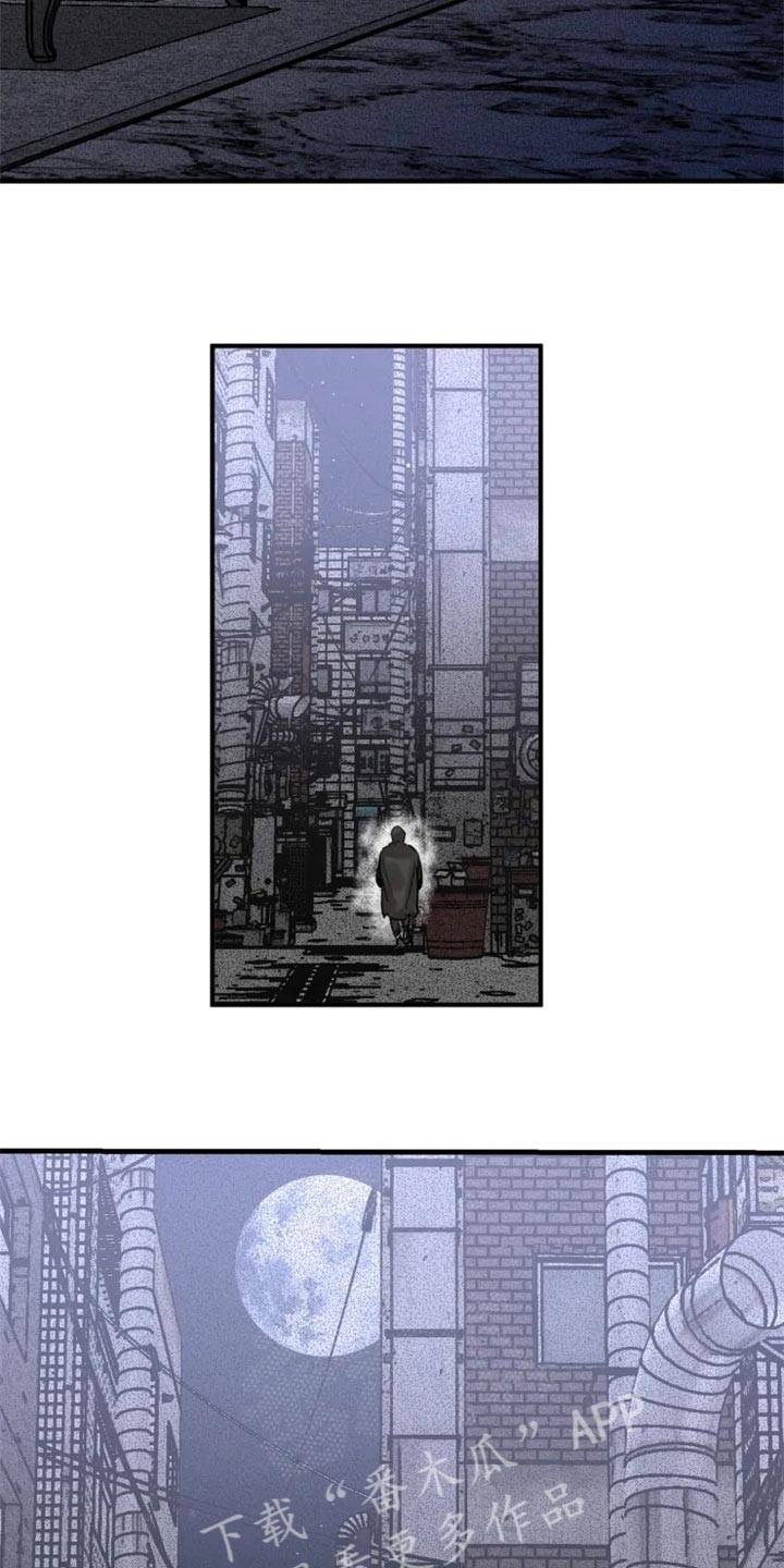 生还之岛小说漫画,第101章：【第二季】我已经尽力了4图