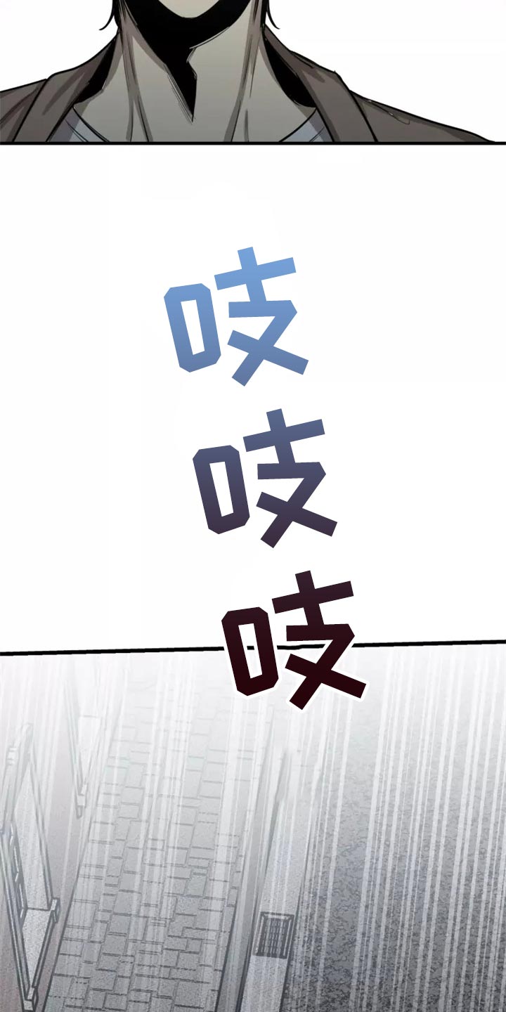 生还之岛漫画,第122章：【番外】压力好大3图