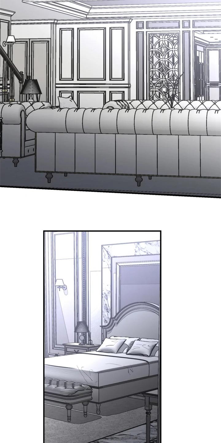 生猪今日价格漫画,第100章：【第二季】你绝对不能走2图