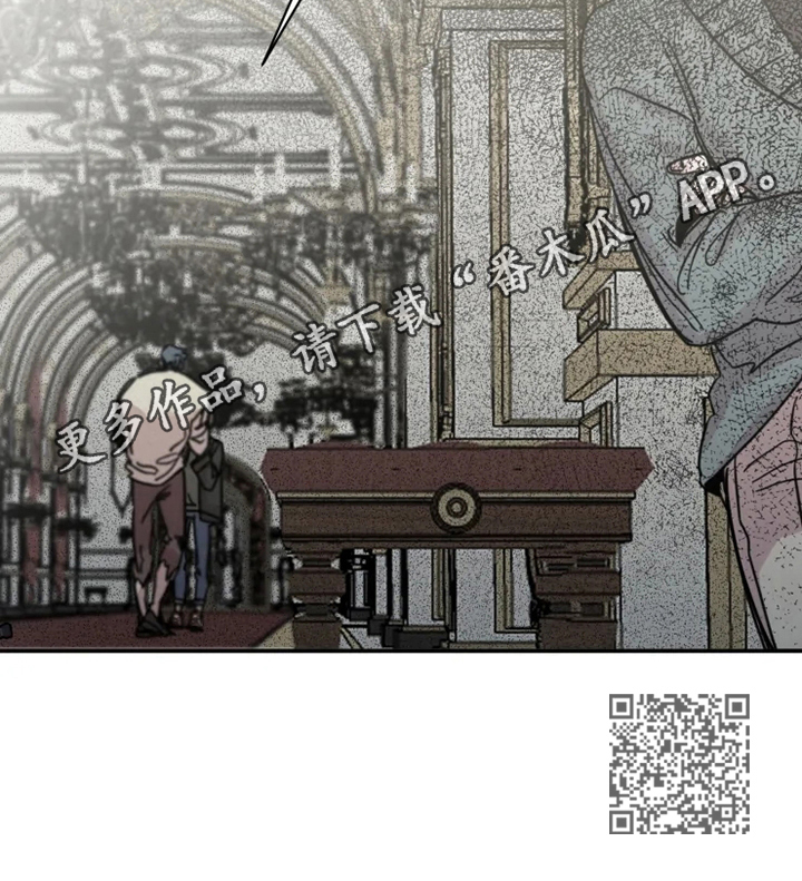 生猪今日价格漫画,第28章：自责5图