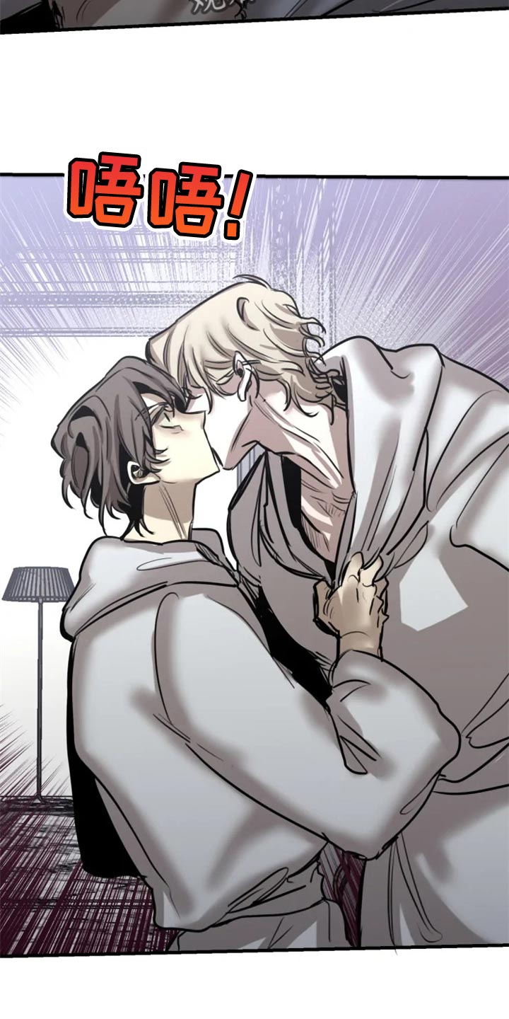 生还票房漫画,第101章：【第二季】我已经尽力了4图