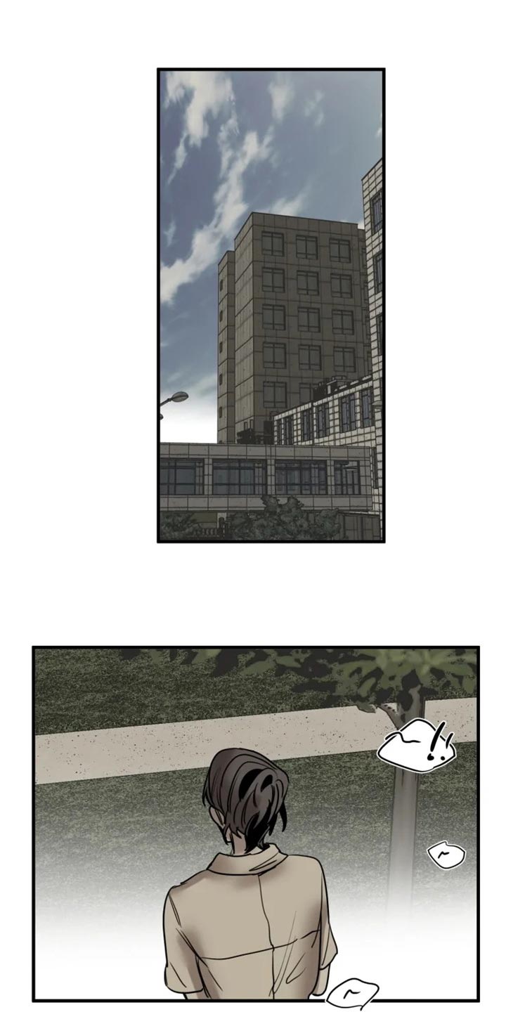 生还之岛漫画,第115章：【第二季】都怪我3图