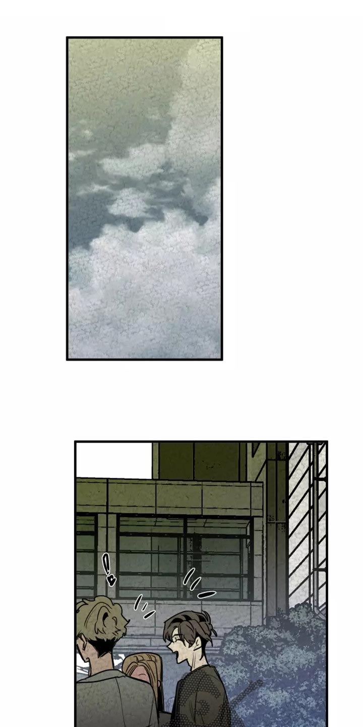 生还之岛漫画,第119章：【第二季】谢谢你1图