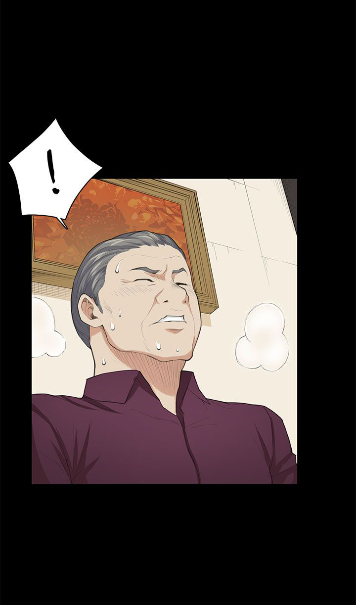 操控者漫画,第23章：升职！？1图