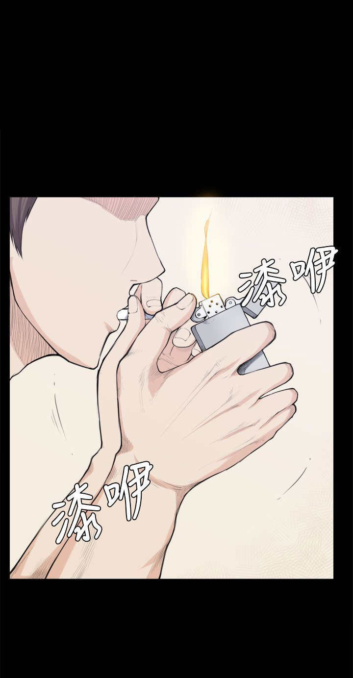 操控者漫画,第34章：打官司2图