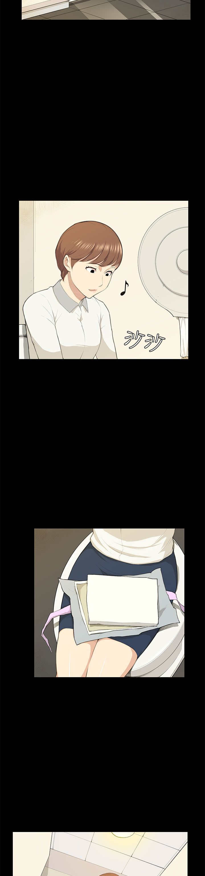 操控者漫画,第19章：训话2图