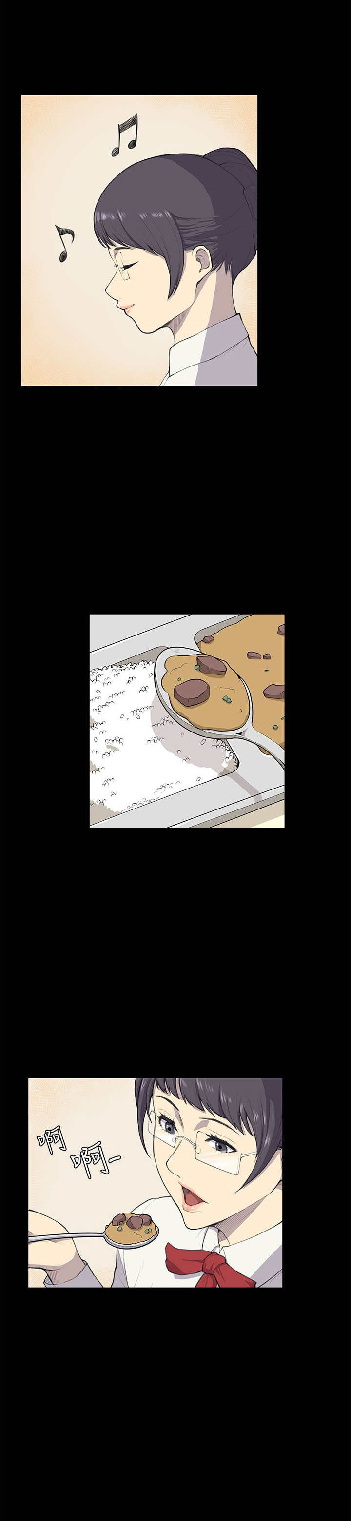 操控者漫画,第9章：怀念1图